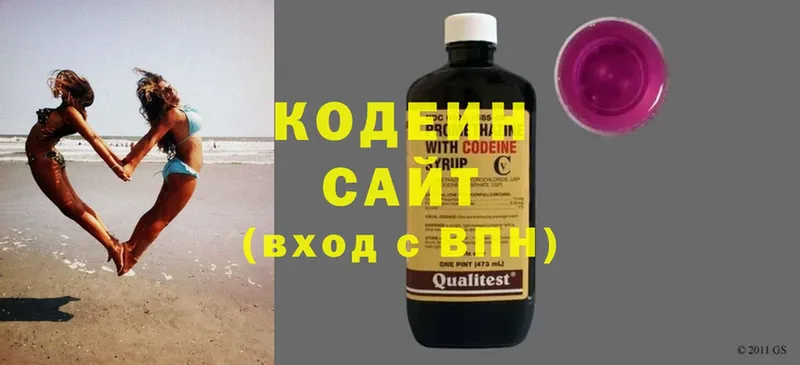 kraken как войти  Донской  Codein Purple Drank 